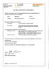 Certificate (CE):  OMP600 ECD 2017-146